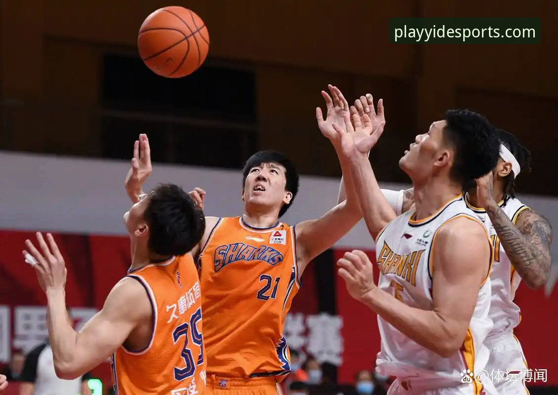 CBA季后赛山西2-0横扫青岛晋级八强：亿德体育平台赛事体验深度评测